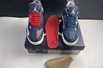 Air 9985 WellDesigned CW0898- Jordan 519 4 “Sashiko” SE 0828